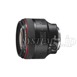 【生産完了】Canon EF8512L2 中望遠単焦点レンズ EF85mm F1.2L II USM