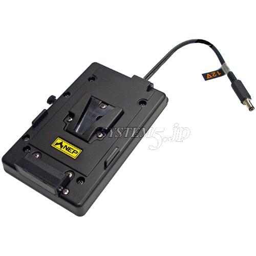 NEP PV-BLA-DC1 Blackmagic ミニコンバーター用DCコンバータ Vマウント