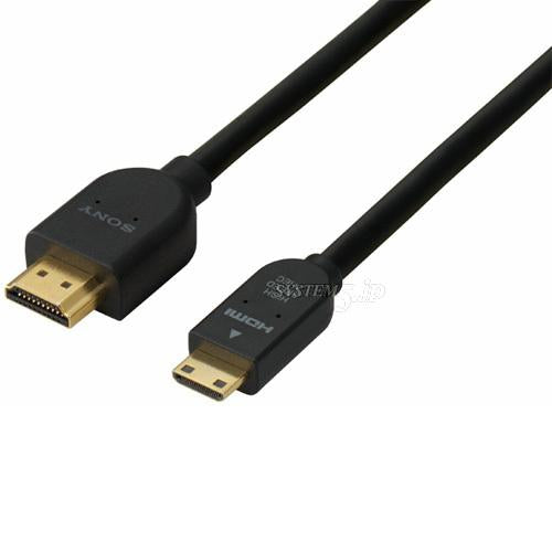 SONY DLC-HEM15 イーサネット対応 HIGH SPEED HDMIケーブル(HDMIミニ端子用) 1.5m