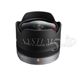 Panasonic H-F008 LUMIX G FISHEYE 8mm F3.5 | System5