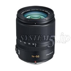 【新品に近い】パナソニック LUMIX LEICAD VARIO 14-50mm