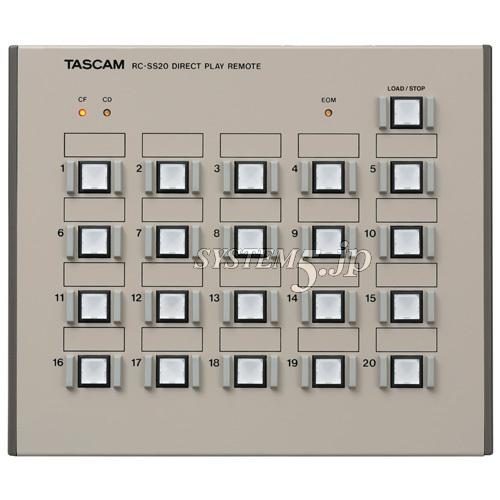 TASCAM RC-SS20 SS-R1/HD-R1用ダイレクトリモコン