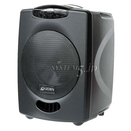 【AZDEN】アズデンダイナミックワイヤレスマイクロフォンスピーカーシステム サンワダイレクト本店 サンワサプライ【オフィス・PC周辺通販】