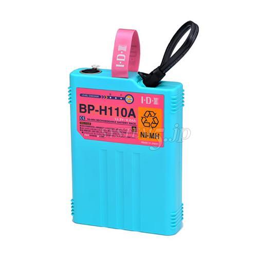 IDX BP-H110A BPタイプニッケル水素バッテリー(13.2V 8.0Ah 105Wh