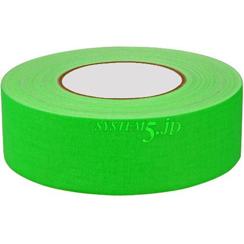 NEP ガッファーテープ 蛍光グリーン 50mm×50m 蛍光色ガッファーテープ
