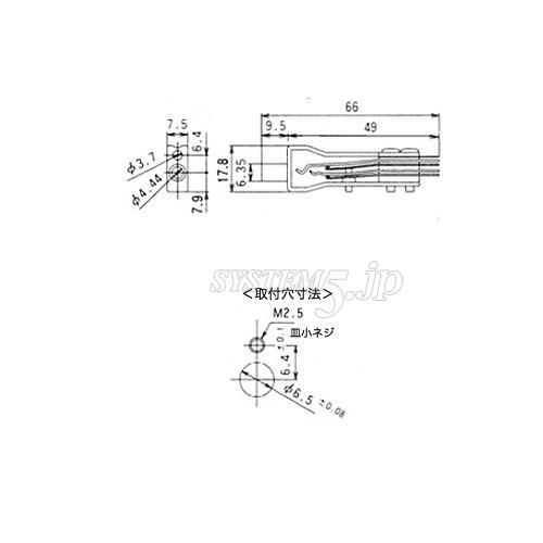 CANARE 820AQ バンタムジャック