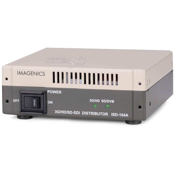 IMAGENICS/イメージニクス 1入力8出力 HDシリアルデジタル分配器