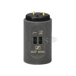 SENNHEISER MZF 8000 フィルターモジュール(MKH 8000シリーズ用)