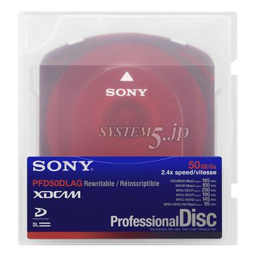 SONY PFD50DLAG XDCAM記録用 Professional Disc(50/GB2層/アーカイブ 