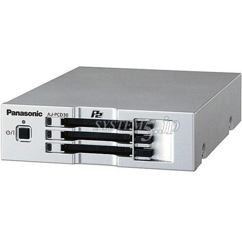 生産完了】Panasonic AJ-PCD30 メモリーカード・ドライブ - 業務用撮影