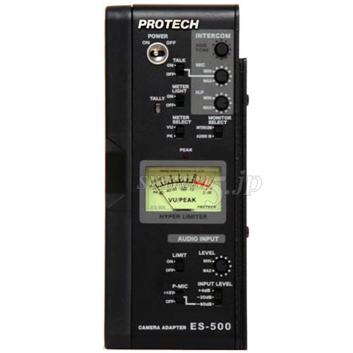 PROTECH 放送業務用カメラ伝送システム (ES-500など)総額50万超 PROTECH ES-500 ソニー製ショルダーカメラ用カメラアダプター - 業務用