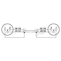CANARE EC005-B 0.5M BLK XLRケーブル NC3（メス）-NC3（オス） 0.5m 黒