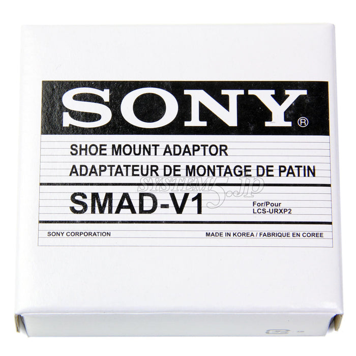 SONY SMAD-V1 Vシューアタッチメント