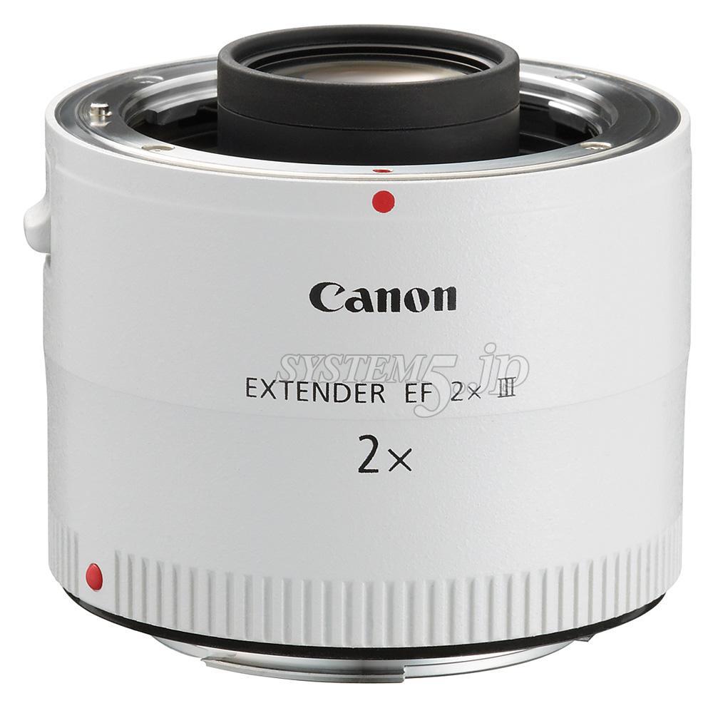 Canon エクステンダー EF2x II