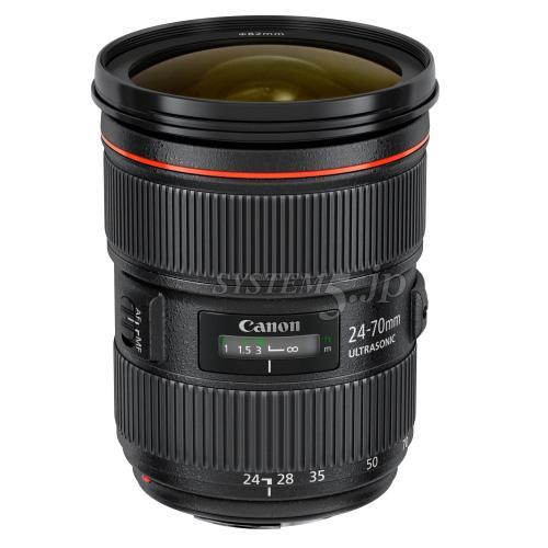 Canon EF24-70L2 標準ズームレンズ EF24-70mm F2.8L II USM - 業務用