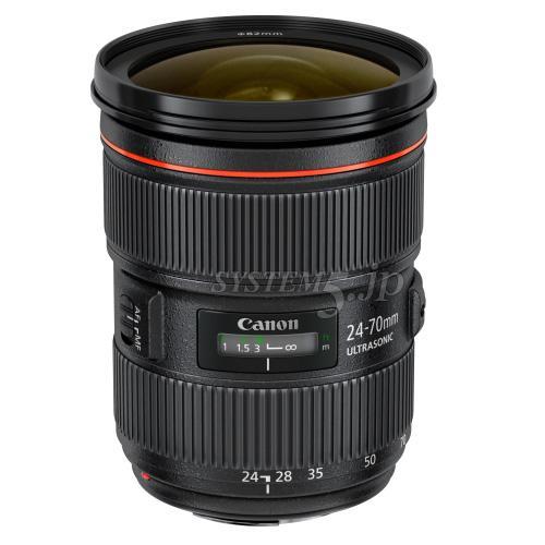 EF24【メンテ済み 美品】Canon EF24-70mm F2.8L II USM