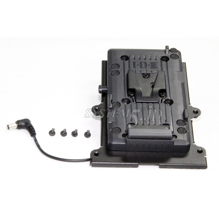 TVLogic V-Mount-056 VFM-056用バッテリーブラケット(Vマウントバッテリー仕様)