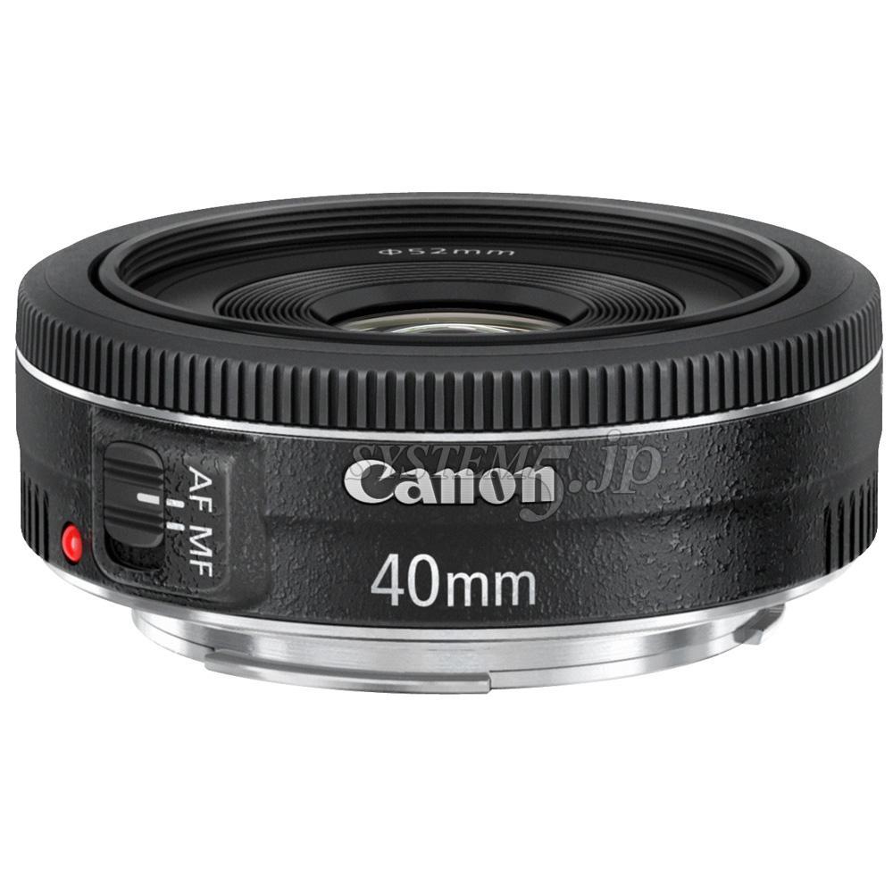 生産完了】Canon EF4028STM パンケーキレンズ EF40mm F2.8 STM - 業務用撮影・映像・音響・ドローン専門店 システムファイブ