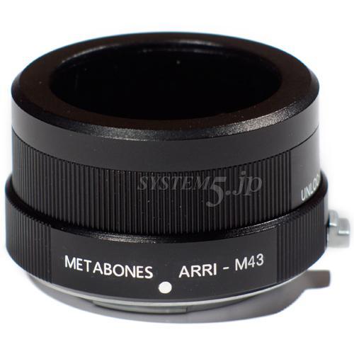 Metabones MB Arri-m43-BM1 マイクロフォーサーズ用アリフレックスアダプター