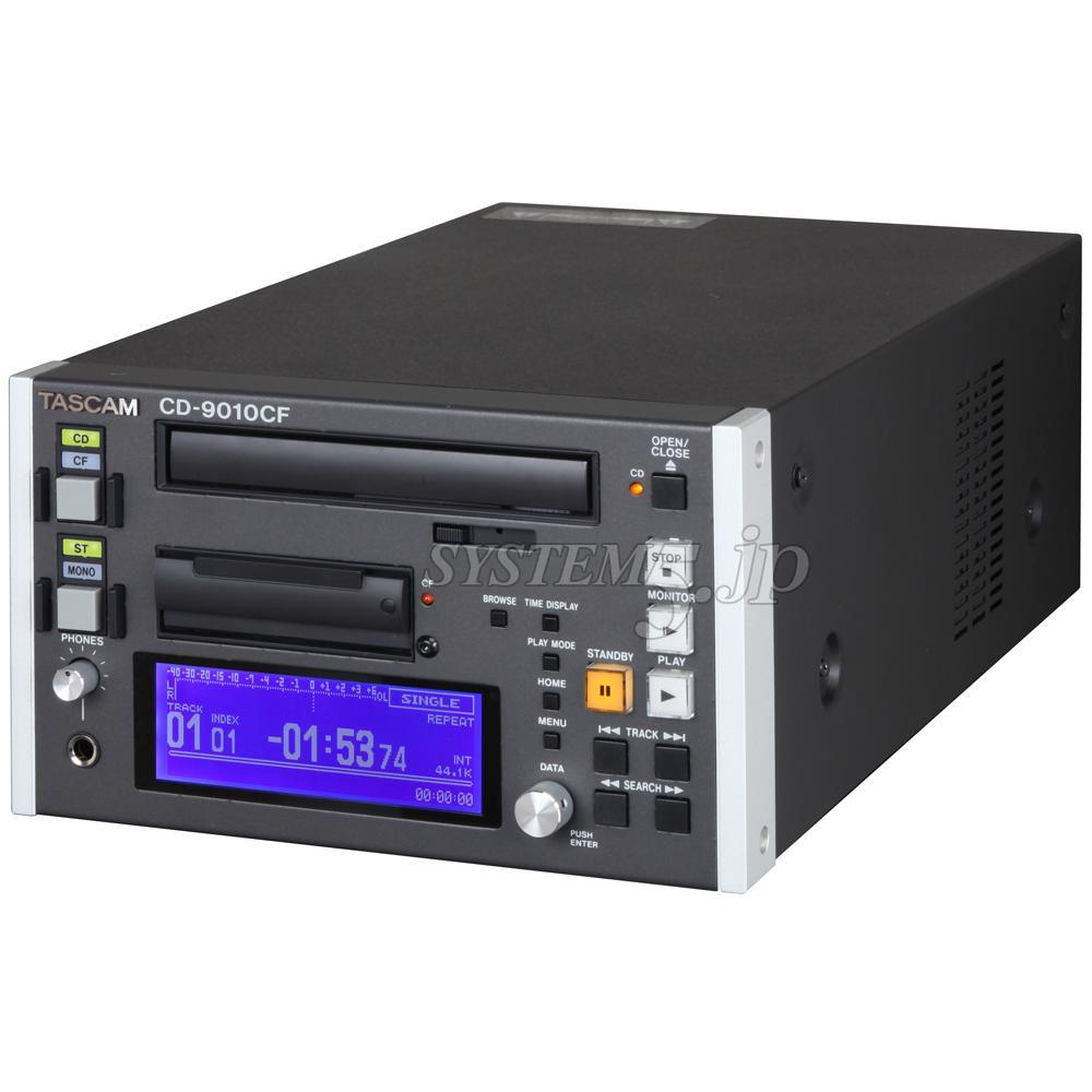 TASCAM CD-9010CF 放送業務用CD/CFプレーヤー - 業務用撮影・映像