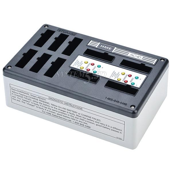 Clear-Com AC40A バッテリーチャージャー 業務用撮影・映像・音響・ドローン専門店 システムファイブ