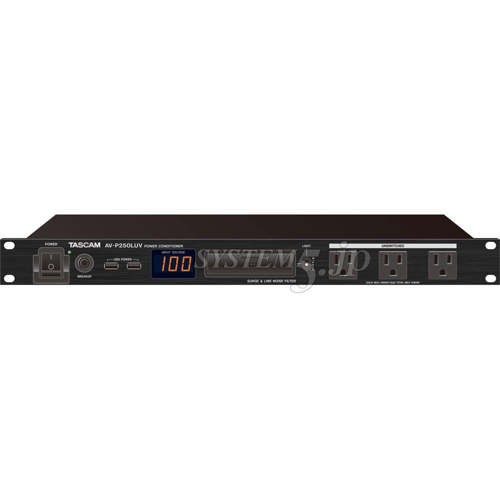 【美品】TASCAM パワーディストリビューター　 AV-P250 TASCAM パワーディストリビューター/コンディショナー『AV-P250』