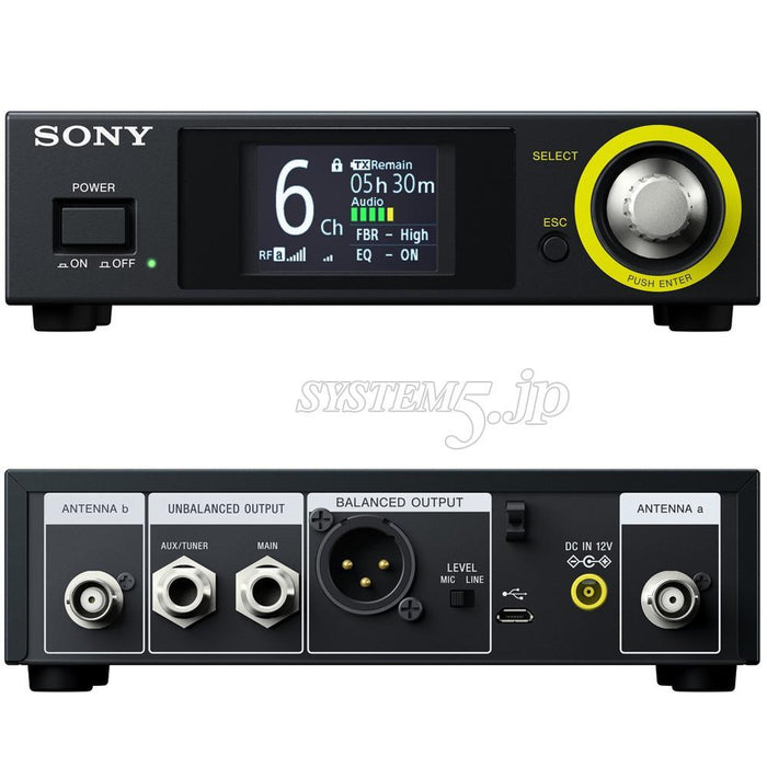 Sony DWZ-B30GB Digital Guitar Wireless Reviews | Sweetwater
