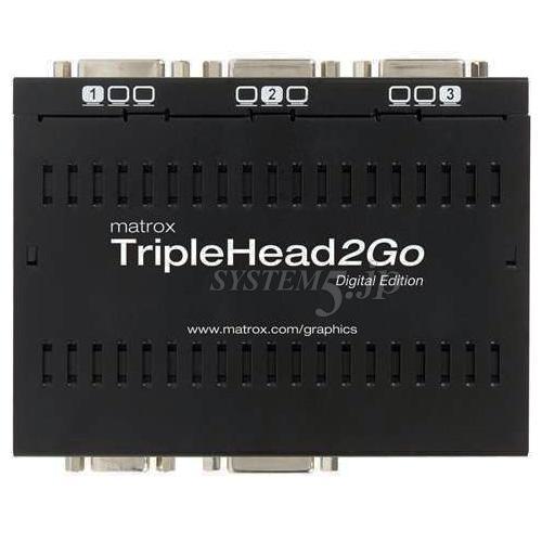 Matrox T2G/D マルチモニタボックス TripleHead2Go(デジタル版) - 業務 Matrox T2G/D マルチモニタボックス TripleHead2Go(デジタル版) - 業務