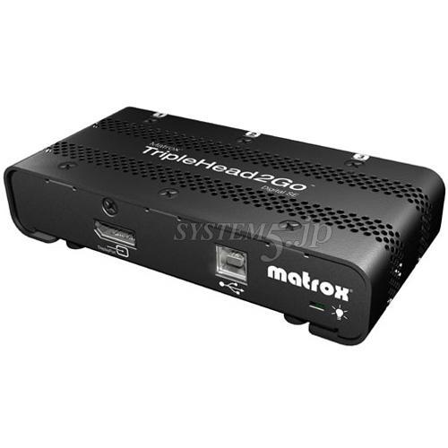 Matrox T2G/D マルチモニタボックス TripleHead2Go(デジタル版) - 業務 Matrox T2G/D マルチモニタボックス TripleHead2Go(デジタル版) - 業務