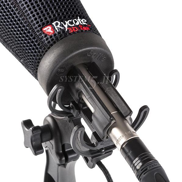 Rycote RYC017018 40cm XLR3Pメス/3M cable (4.8mm)