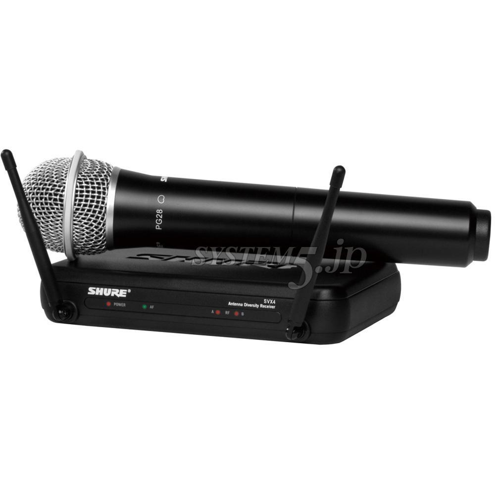 SHURE SVX24/PG28-JB SVX ハンドヘルド型ワイヤレスパッケージ(PG28、B
