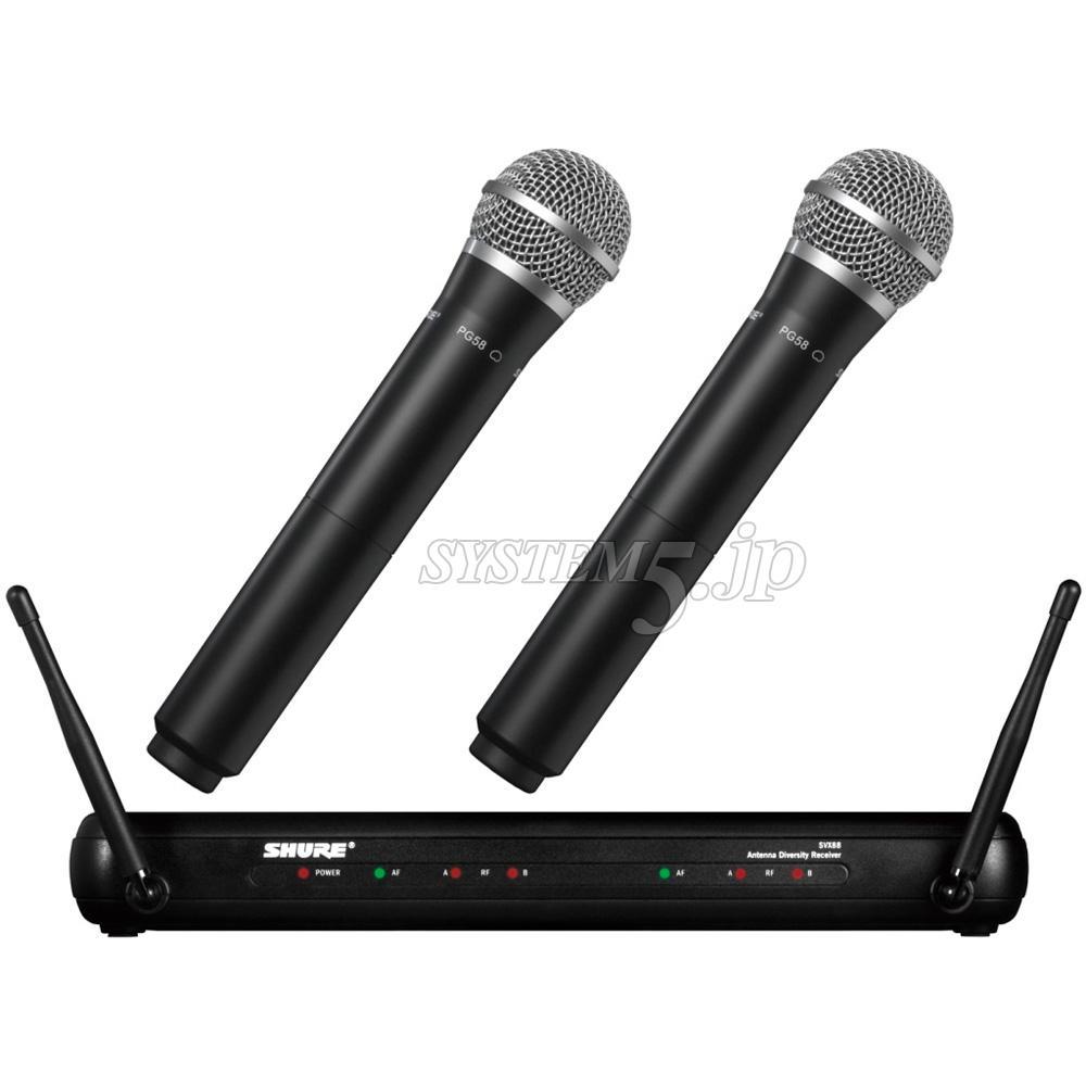 SHURE SVX2JB1 PG58 ワイアレスマイク 271034000694000-00-600x600.jpg