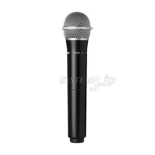 SHURE SVX2/PG28-JB SVX ハンドヘルド型送信機(PG28、B型) - 業務用