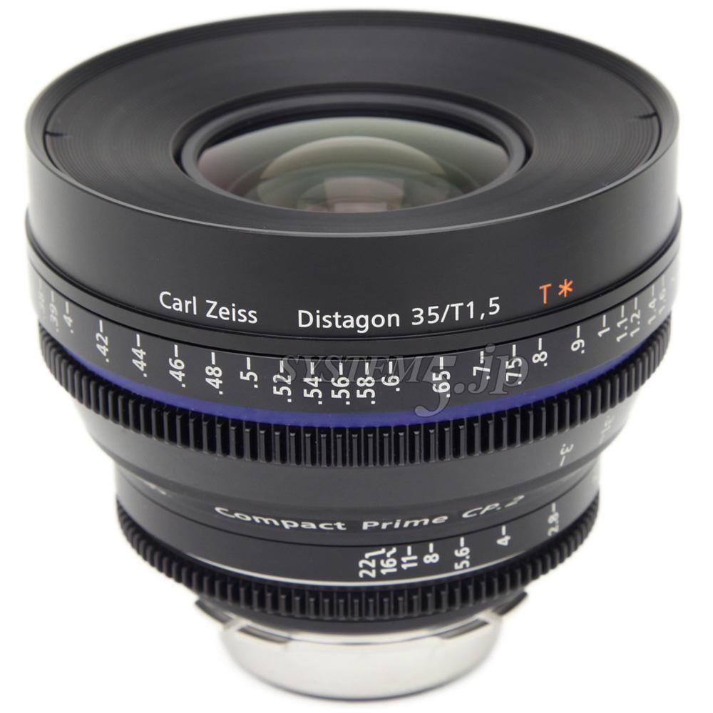 カールツアイス・スカイレットロード102 (Carl Zeiss)