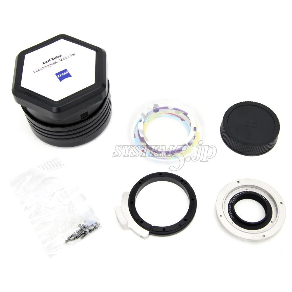 Carl Zeiss 交換用IMS PLマウント(18mm/T3.6用) インター