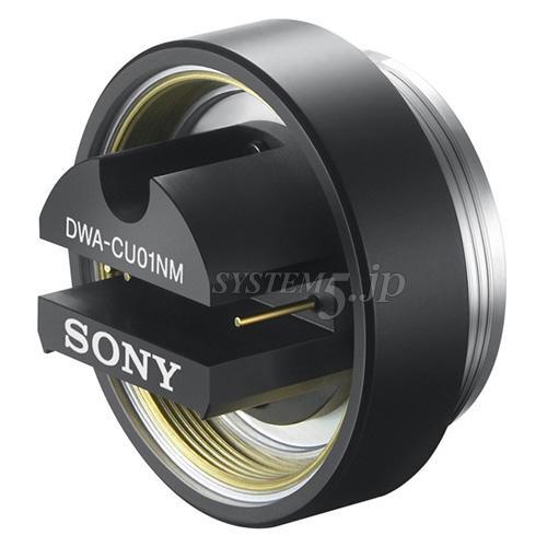 ④SONY デジタルワイヤレスマイク システム DWZ-M70 頻繁 