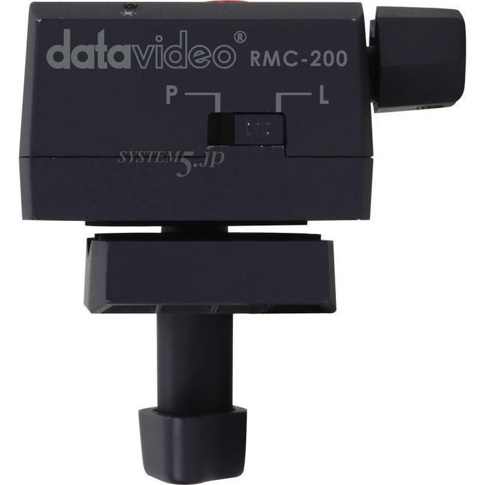 Datavideo RMC-200 TLM-430/DN-60用リモートコントローラー