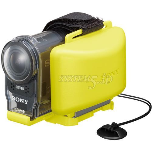 SONY AKA-FL2 フロート