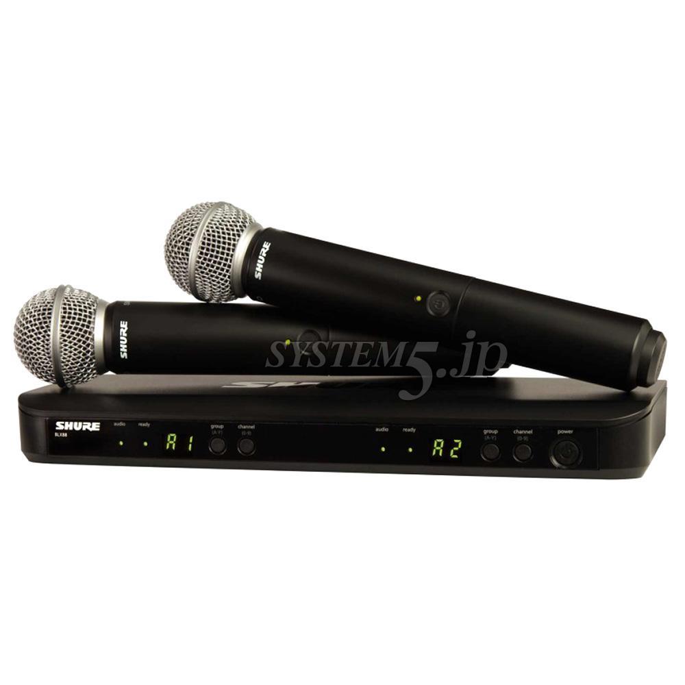 SHURE BLXシリーズ ワイヤレスマイク SM58（マイク本体のみ） SHURE BLX288/SM58 BLX ハンドヘルド型ワイヤレスパッケージ(SM58、B型