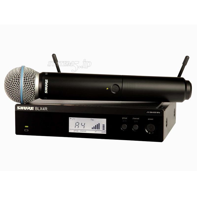 SHURE BETA58A BLX24 ワイヤレスマイク SHURE BLX24/B58をレビュー。定番で使い勝手の良いワイヤレスマイク