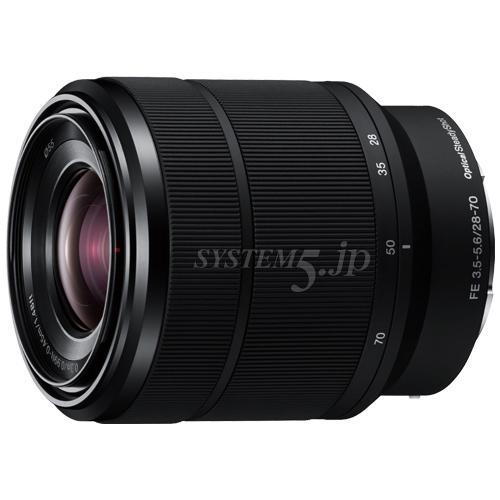 SONY SEL2870 FE 28-70mm F3.5-5.6 OSS - 業務用撮影・映像・音響 ...