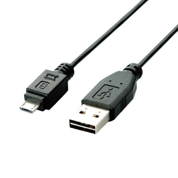 ELECOM U2C-DAMB10BK 両面挿しUSB2.0ケーブル(A-microB/1.0m/ブラック)