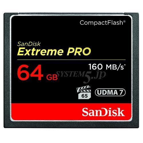 SanDisk SDCFXPS-064G-J61 Extreme Pro コンパクトフラッシュ(UDMA7/64GB)