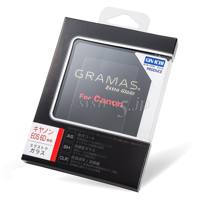 GRAMAS DCG-CA03 ガラス製液晶保護シール Extra Glass for Canon EOS 6D