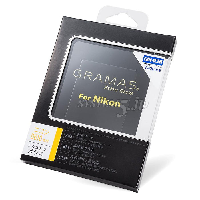 GRAMAS DCG-NI01 ガラス製液晶保護シール Extra Glass for Nikon D610