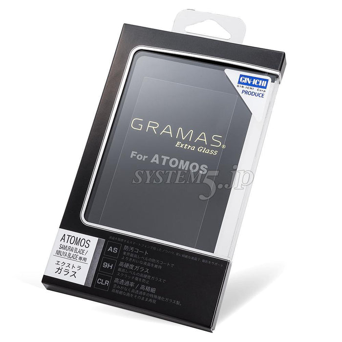 GRAMAS DCG-AT01 ガラス製液晶保護シール Extra Glass for SAMURAI BLADE/NINJA BLADE