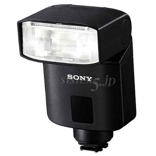 ソニー フラッシュ HVL-F32M(未使用 未開封の中古品) SONY HVL-F32M フラッシュ - 業務用撮影・映像・音響・ドローン専門店