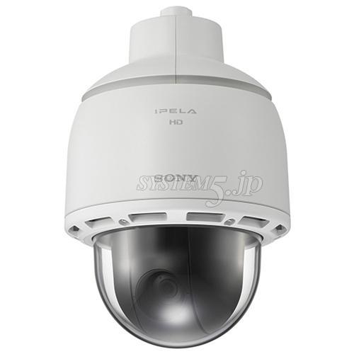 【生産完了】SONY SNC-WR602C ネットワークカメラ