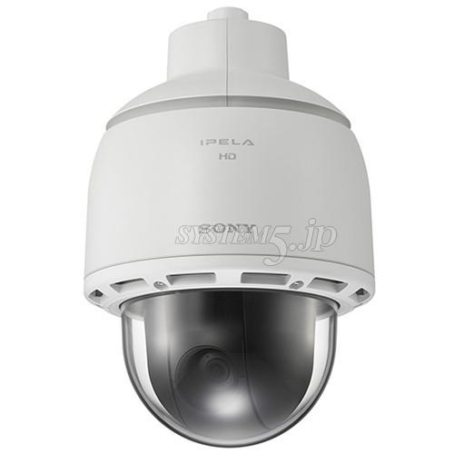 【生産完了】SONY SNC-WR632C ネットワークカメラ
