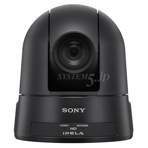 【生産完了】SONY SRG-300SE HDカラービデオカメラ
